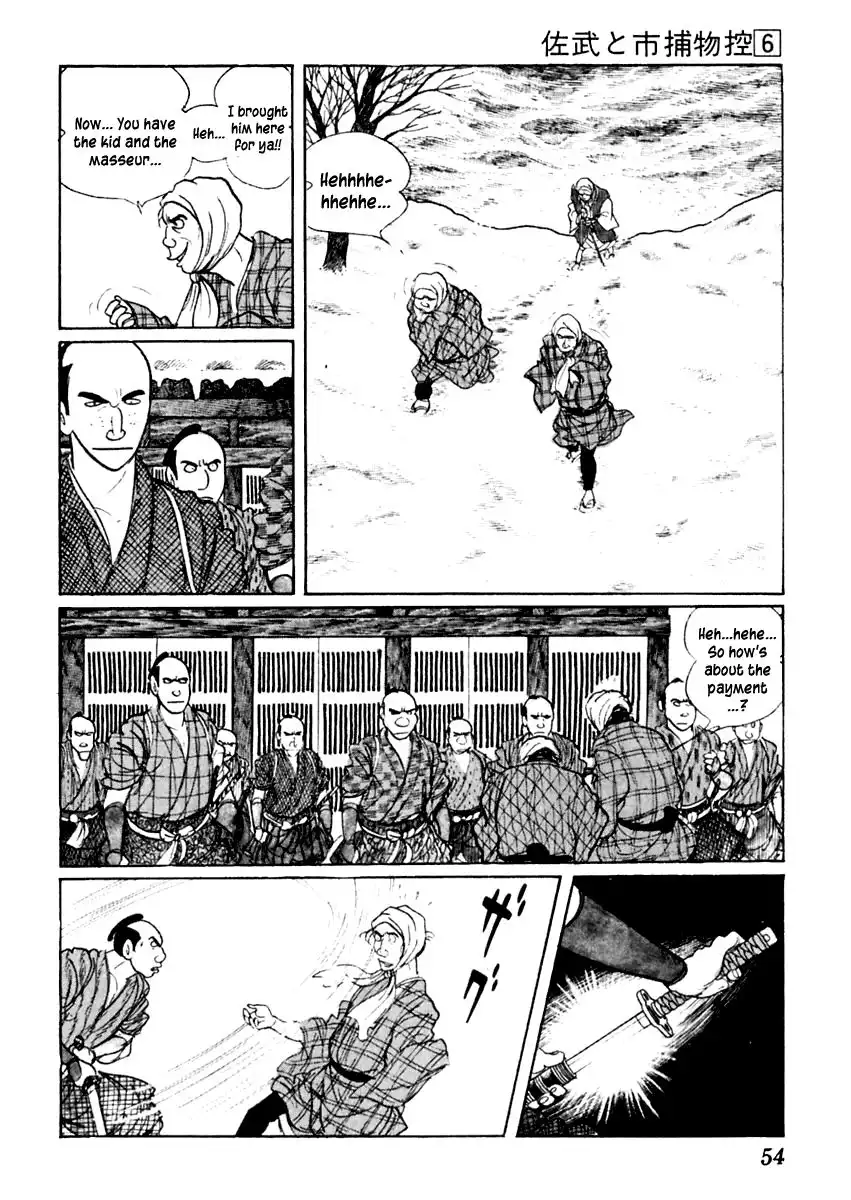 Sabu to Ichi Torimonohikae Chapter 31 14